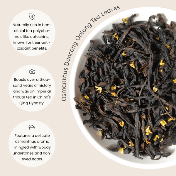 Osmanthus Oolong Tea - Image 3